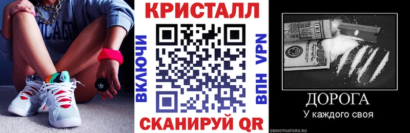 Amphetamine 97% Певек
