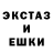 Alpha PVP крисы CK YUSUF BAKAY
