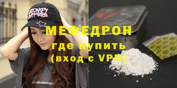 jwh Ханты-Мансийск