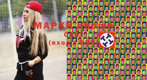 дурь Гусиноозёрск