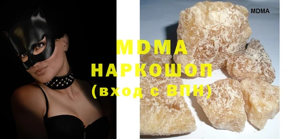jwh Ханты-Мансийск