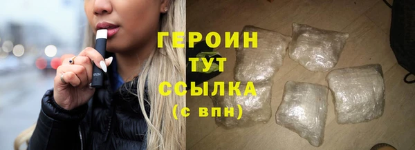 альфа пвп Новодвинск