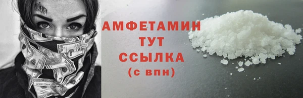 jwh Ханты-Мансийск