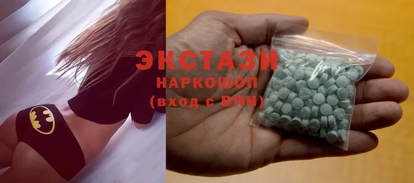 альфа пвп Новодвинск