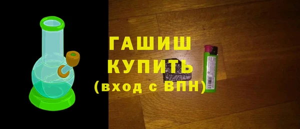 ешки Нея