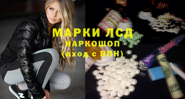 спайс Хадыженск
