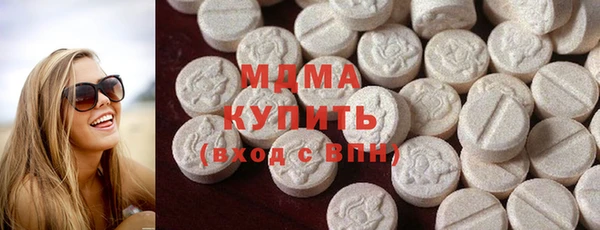 МДПВ Нефтекумск