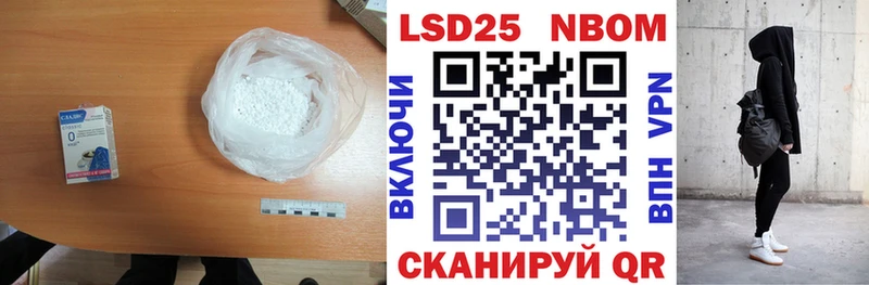 где продают   omg   Лсд 25 экстази ecstasy  Певек 