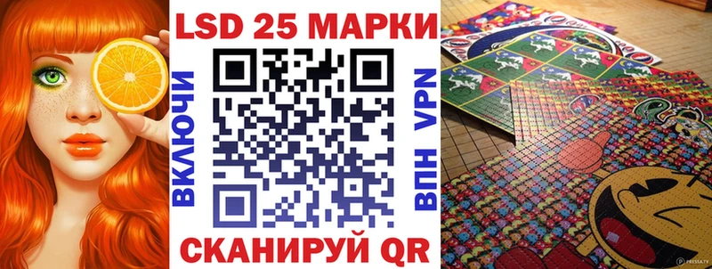 купить наркоту  Певек  Марки NBOMe 1500мкг 