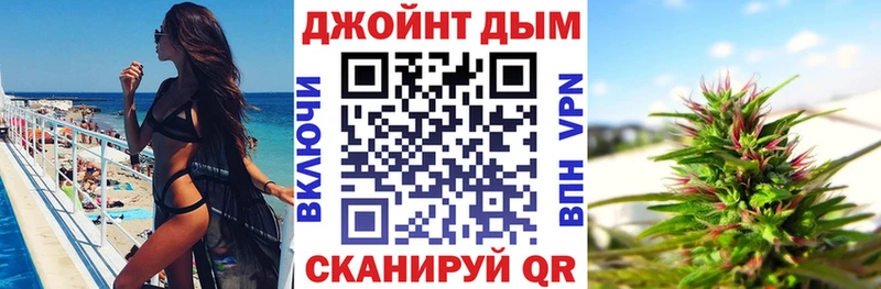 Каннабис Amnesia  хочу   Певек 